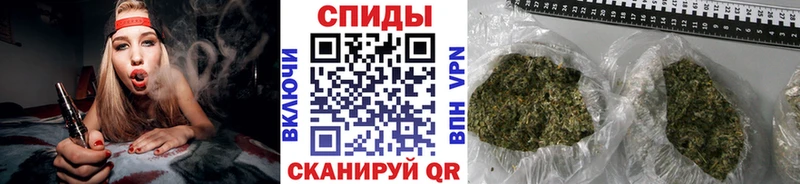 Бутират BDO 33% Яровое