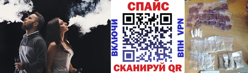 Бутират 1.4BDO Яровое