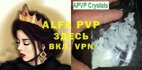 хмурый Бугульма