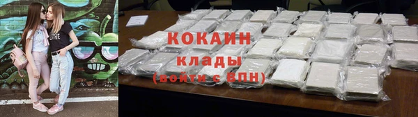 хмурый Бугульма