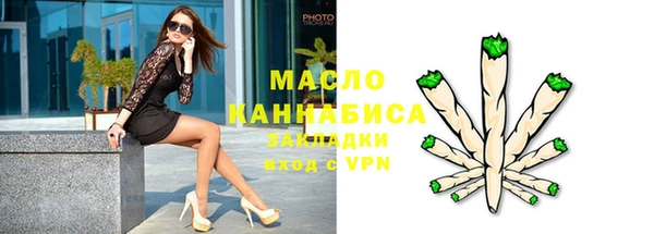 кокаин VHQ Бронницы