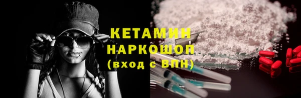 хмурый Бугульма