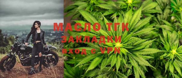 кокаин VHQ Бронницы