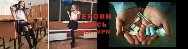 хмурый Бугульма