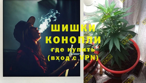 хмурый Бугульма