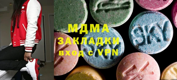хмурый Бугульма