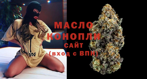 кокаин VHQ Бронницы
